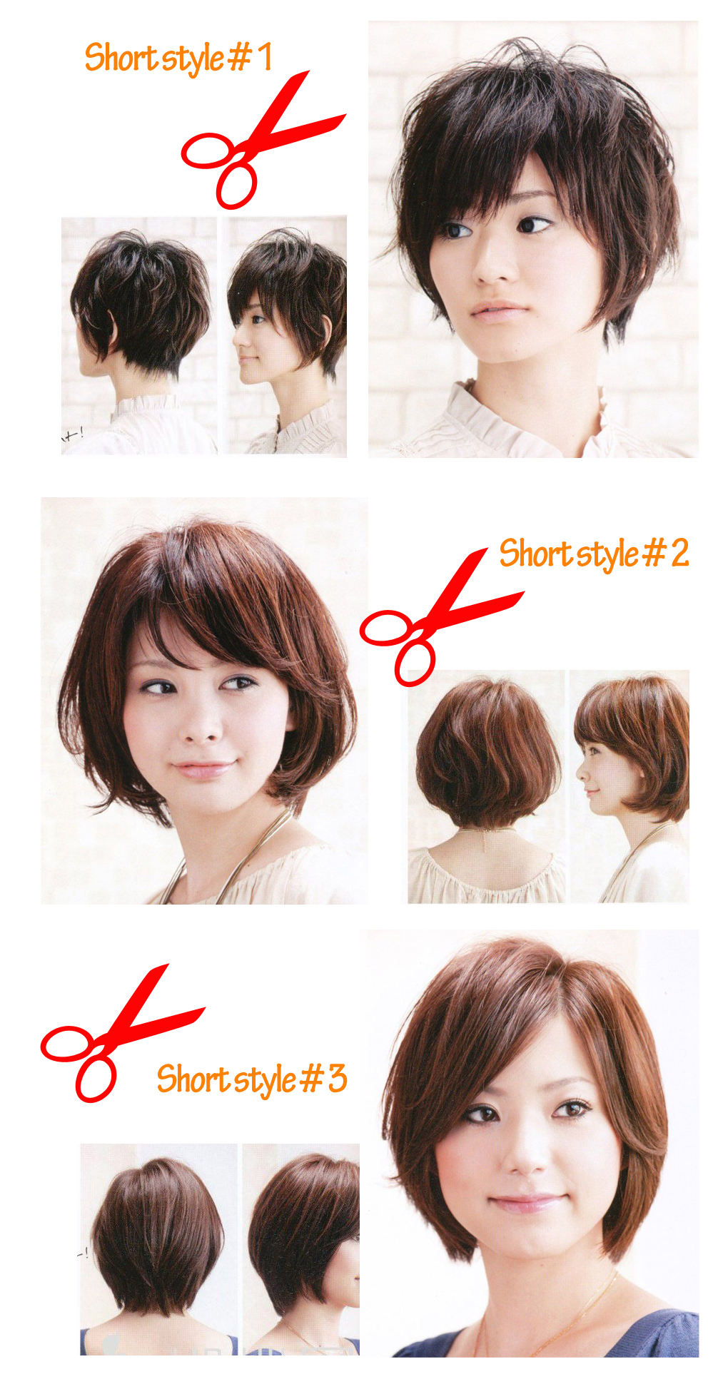 Asian Hair Style on Asian Hairstyles  What Do Girls Want